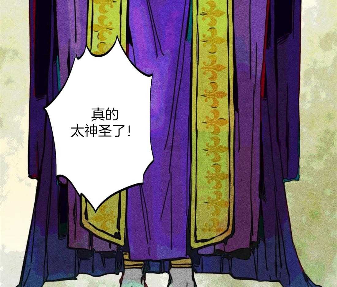 第18话_整理仪容31