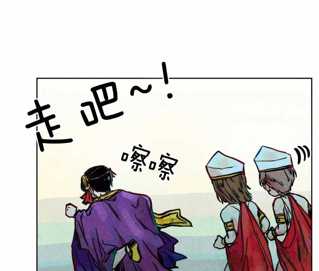 第18话_整理仪容34