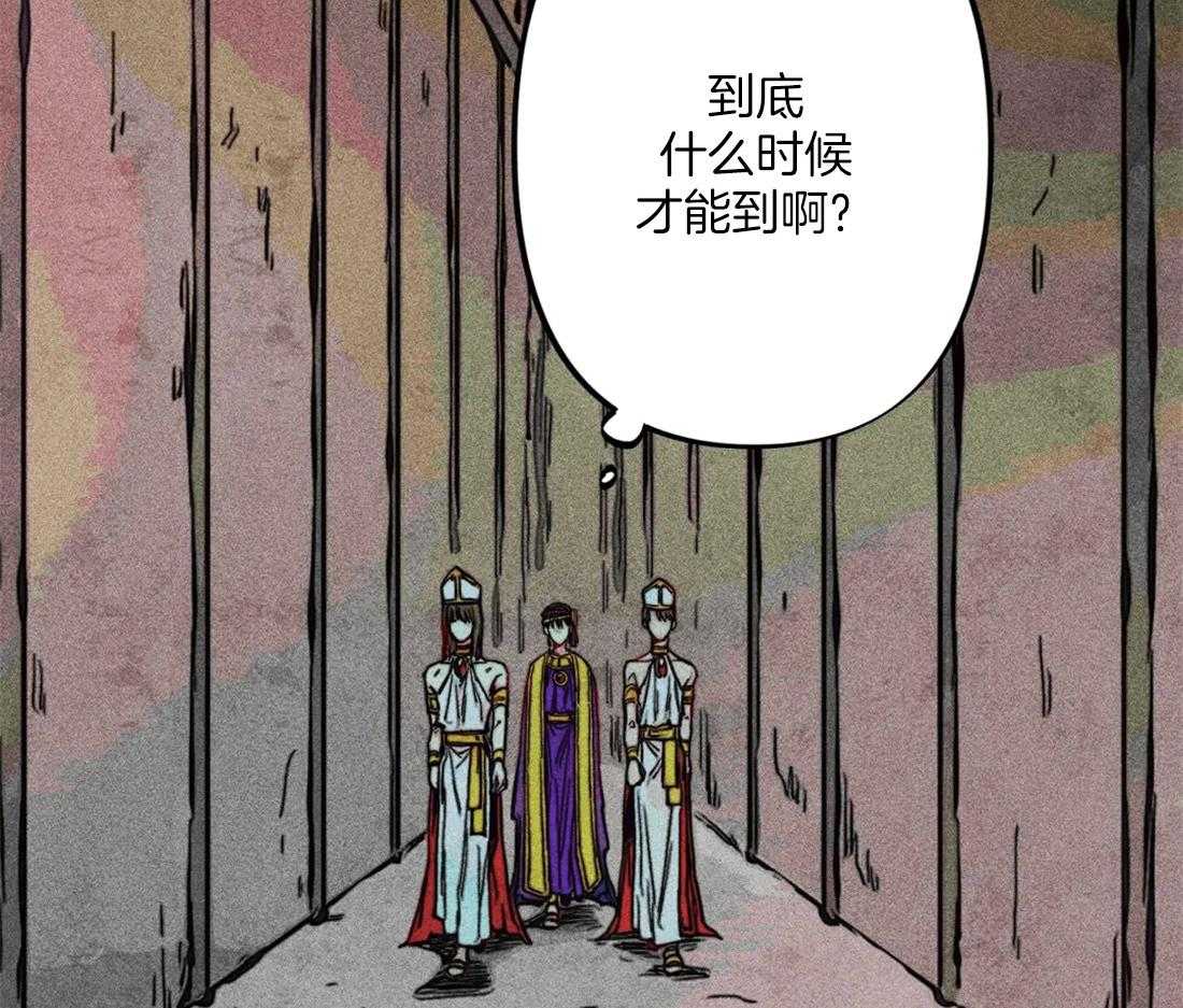 第18话_整理仪容36