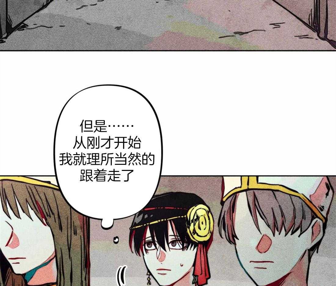 第18话_整理仪容37