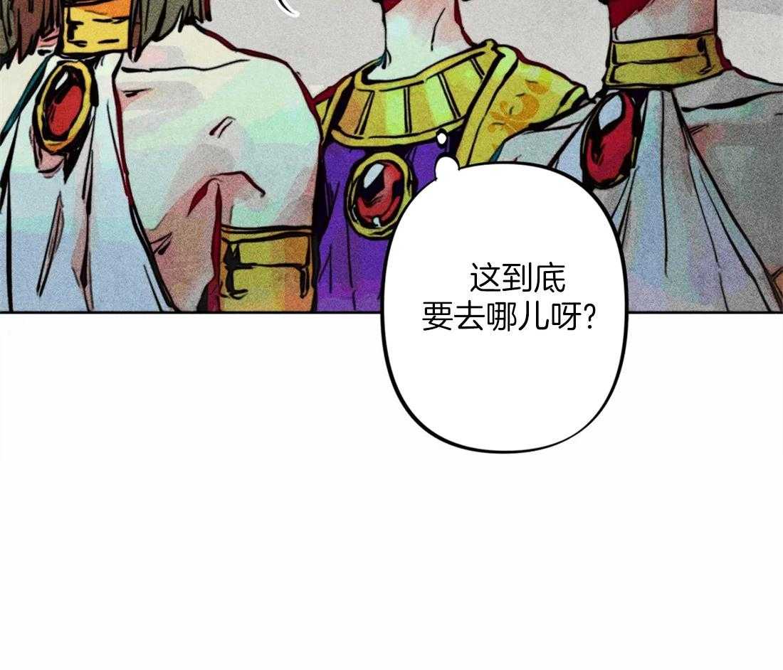 第18话_整理仪容38