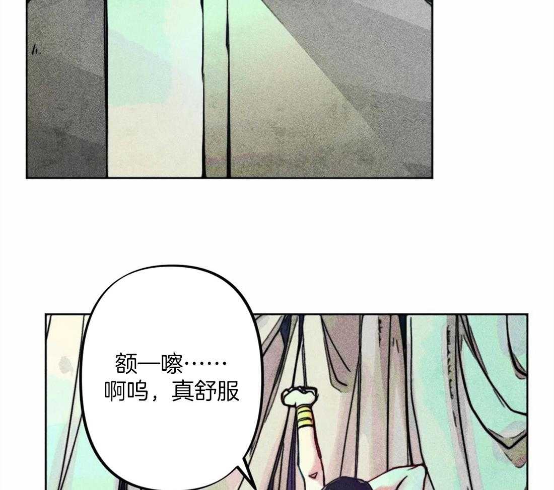 第18话_整理仪容7