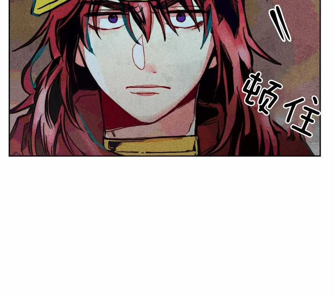 第19话_飙升怒气值12