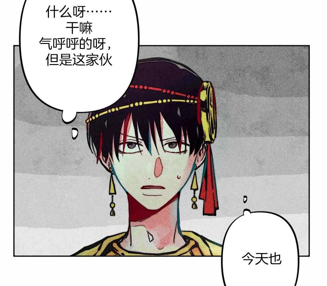 第19话_飙升怒气值19
