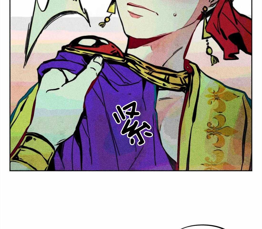 第19话_飙升怒气值28