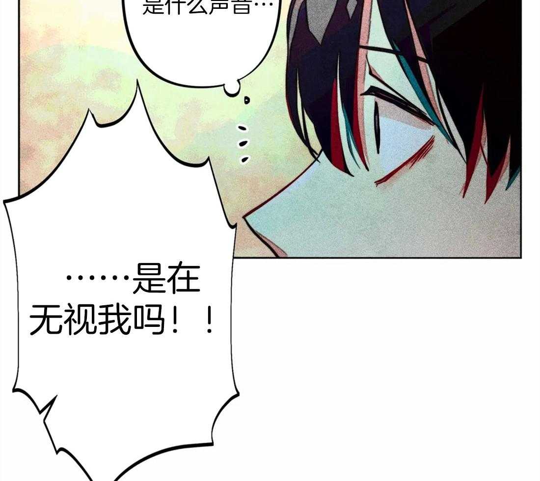 第19话_飙升怒气值3