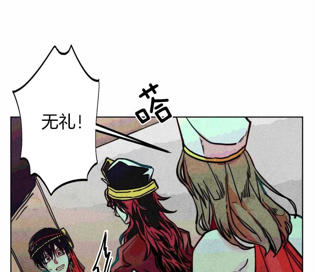 第20话_礼拜的开始0