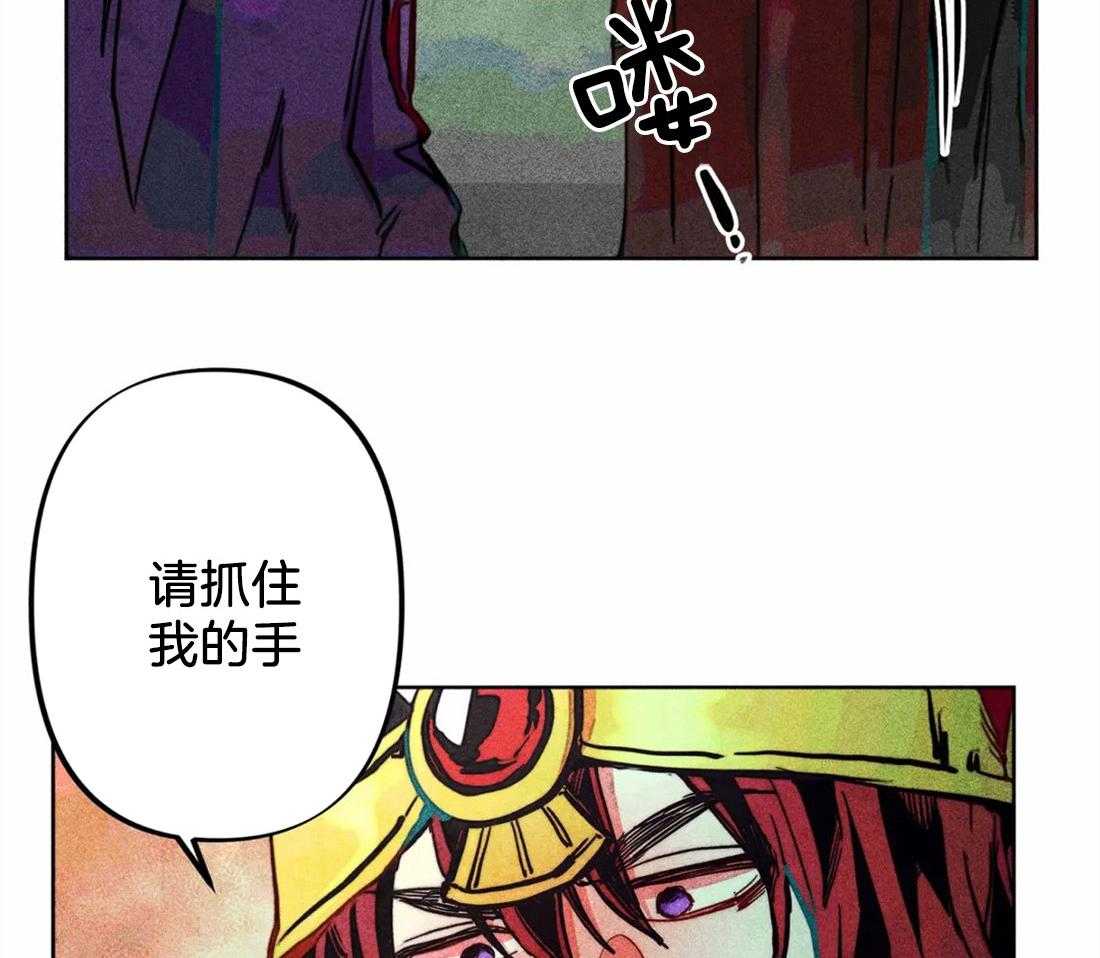 第20话_礼拜的开始19