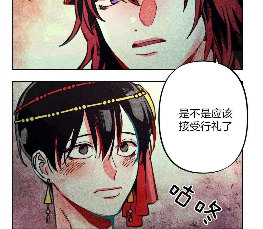 第20话_礼拜的开始20