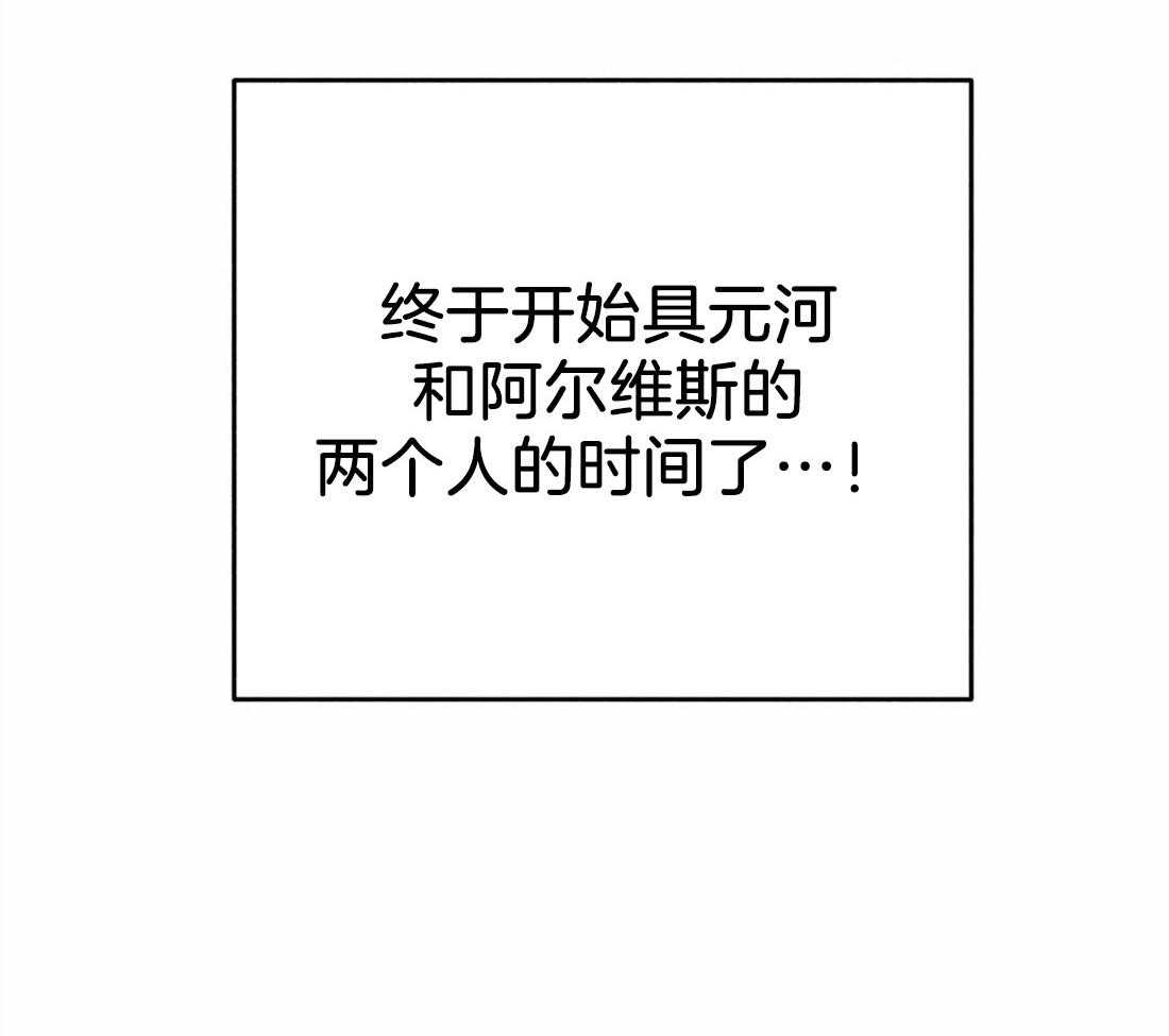 第20话_礼拜的开始26