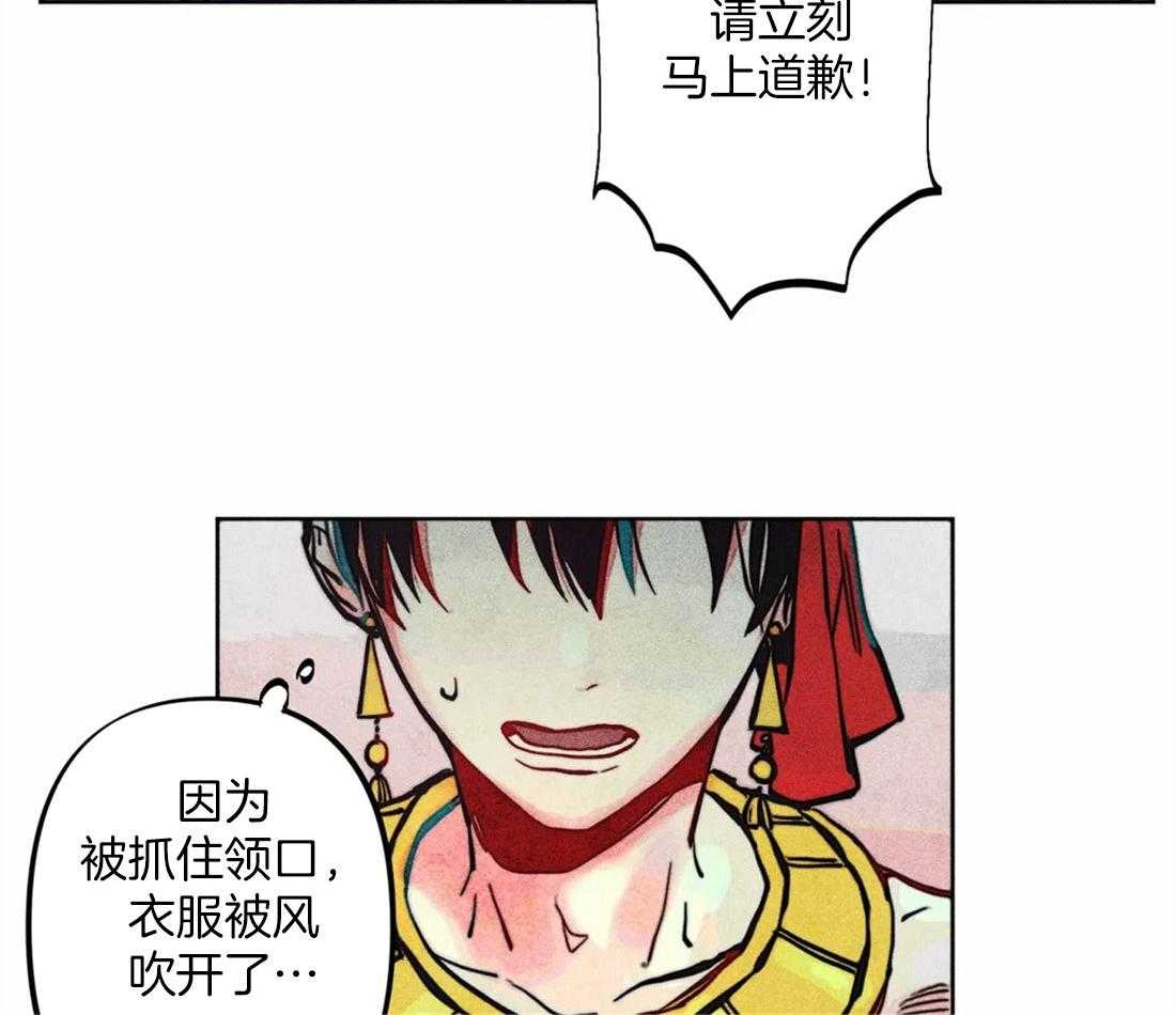 第20话_礼拜的开始3