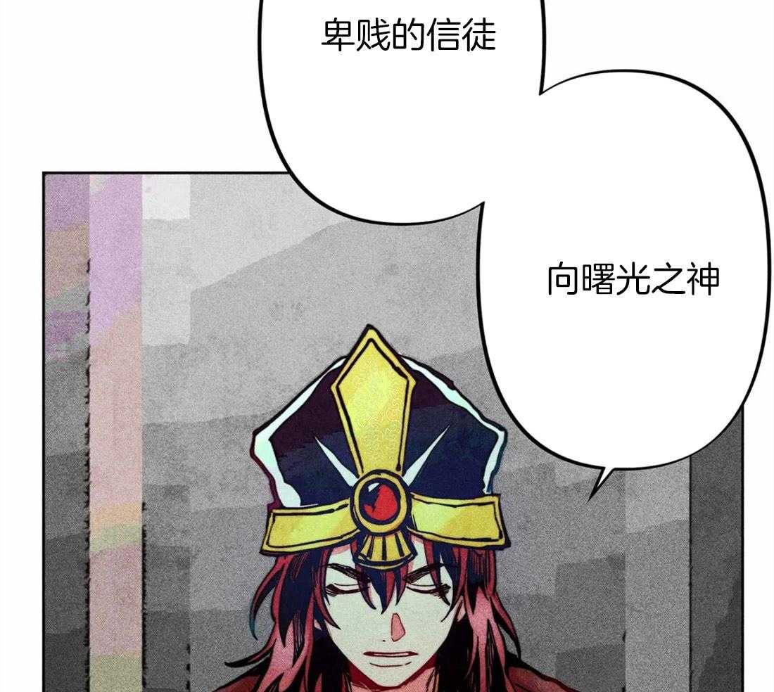 第20话_礼拜的开始35