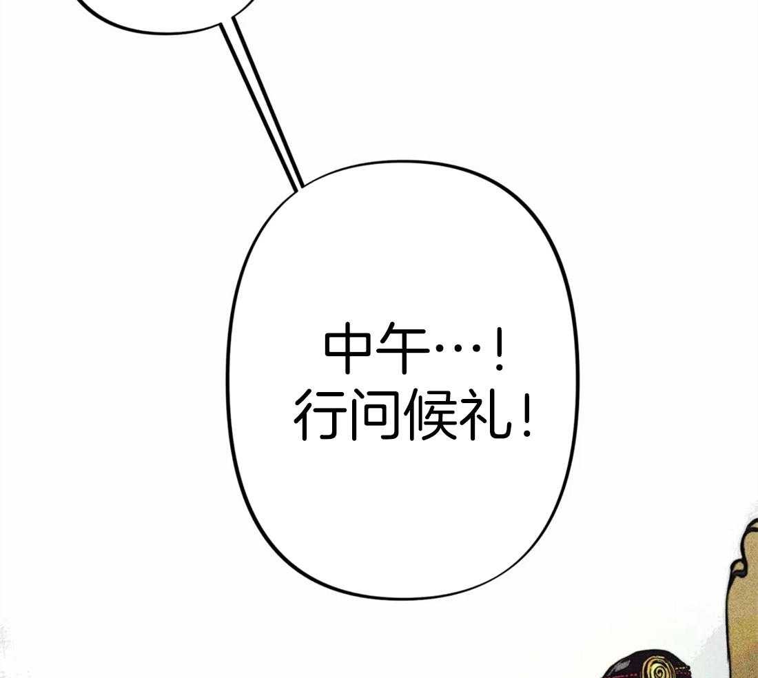 第20话_礼拜的开始38