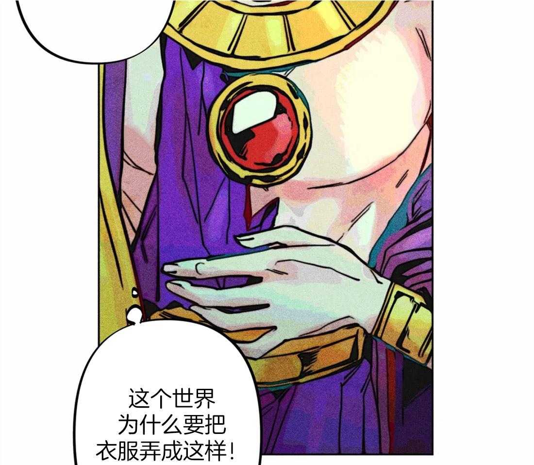 第20话_礼拜的开始4