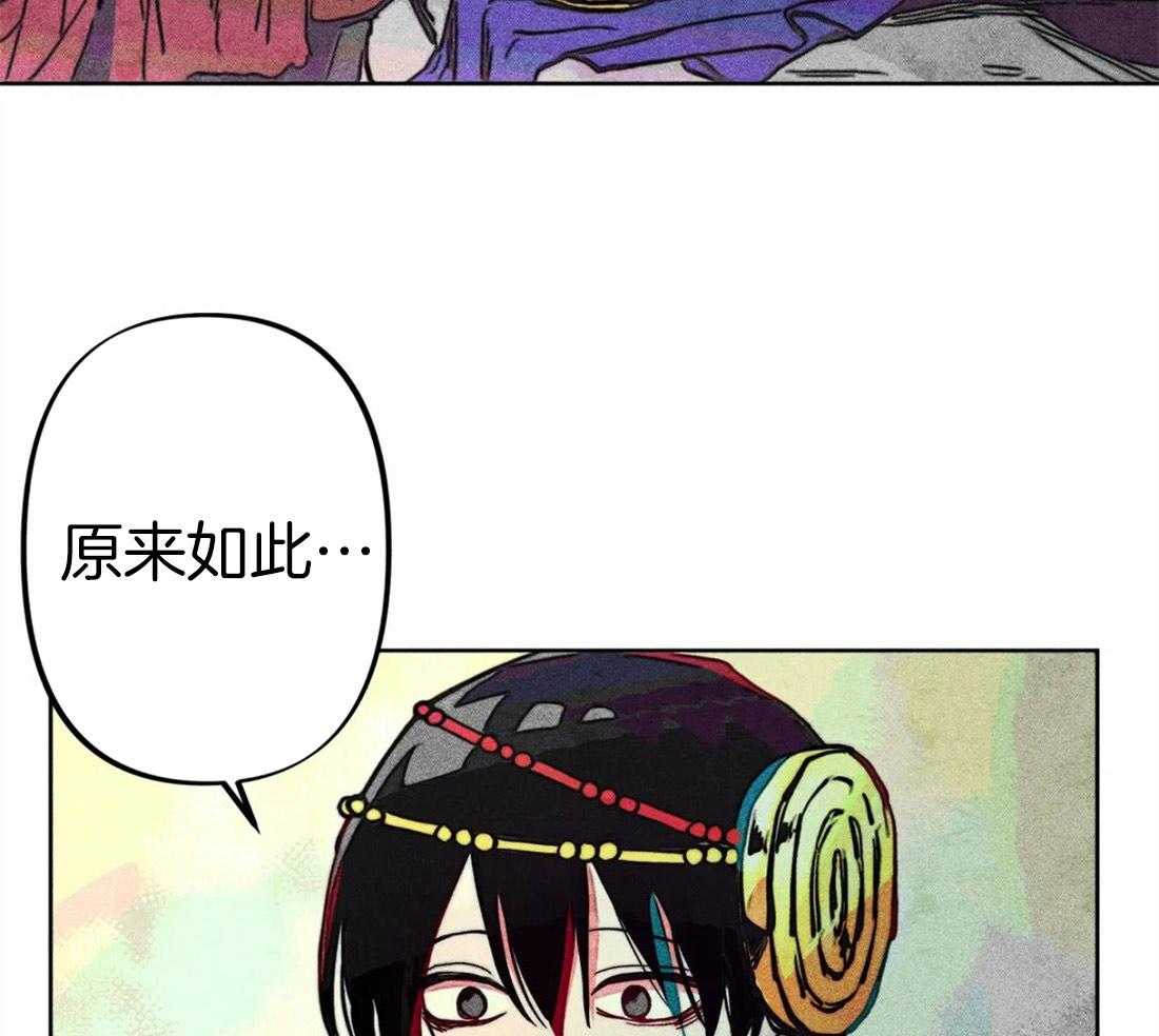 第20话_礼拜的开始40