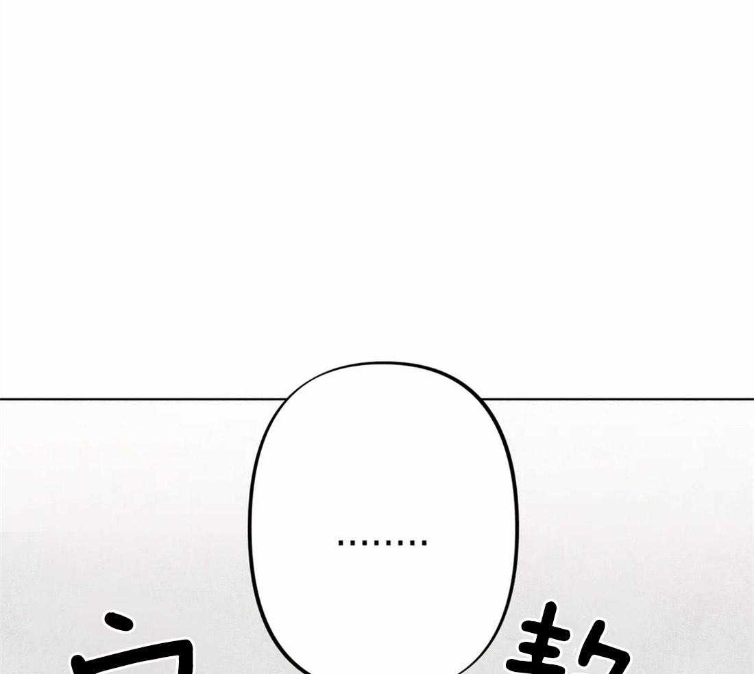 第20话_礼拜的开始43