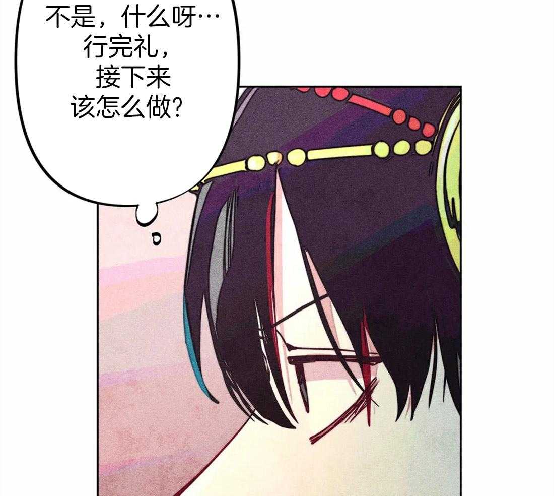 第20话_礼拜的开始45