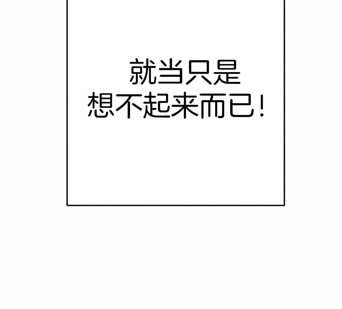 第20话_礼拜的开始48