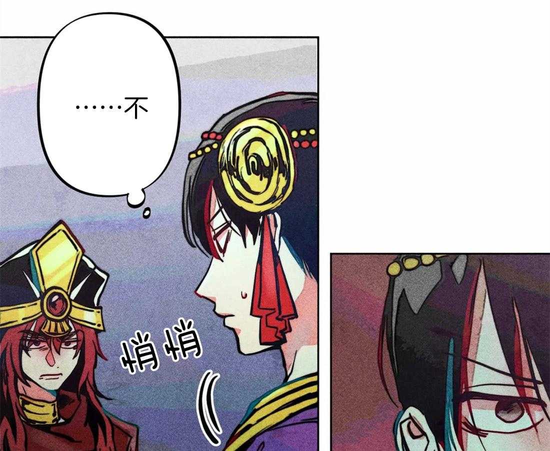 第20话_礼拜的开始49