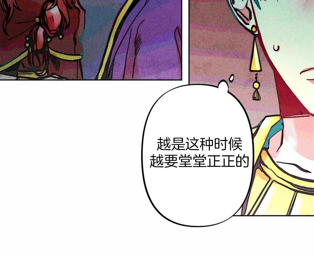 第20话_礼拜的开始50