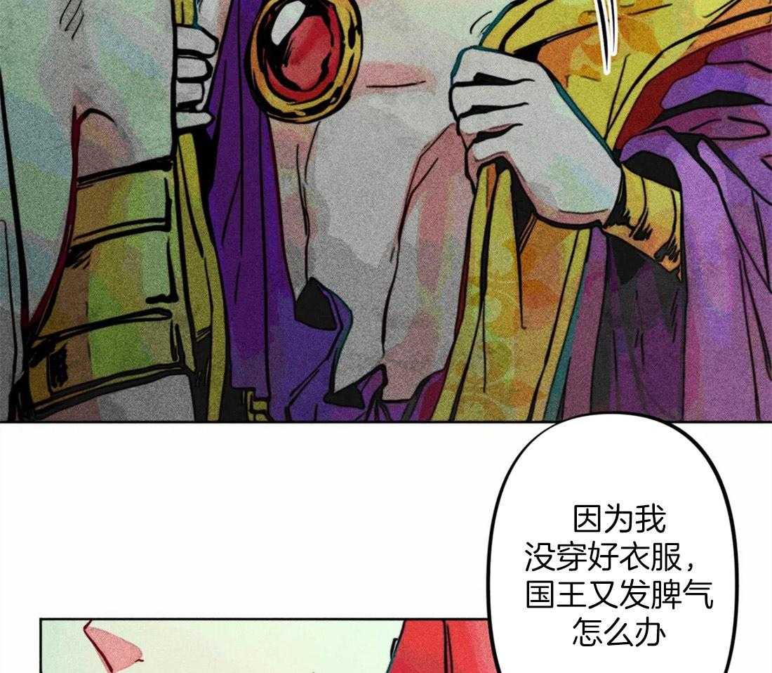 第20话_礼拜的开始8