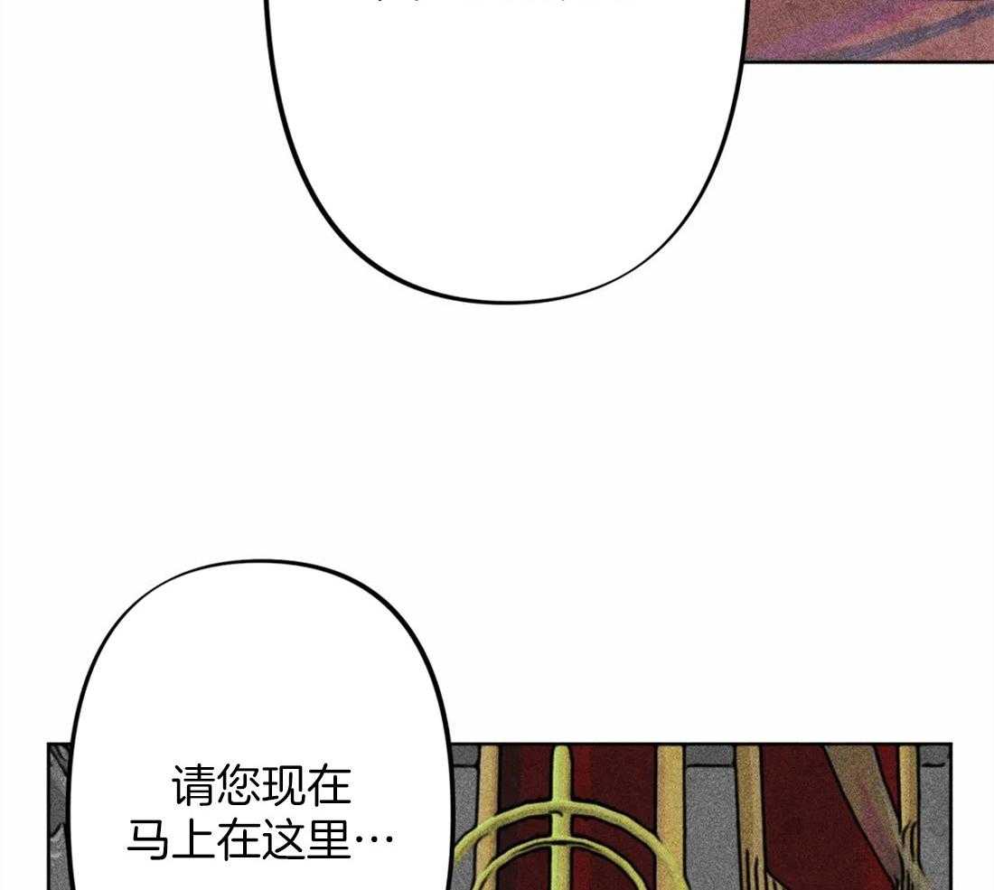第21话_不情之请23