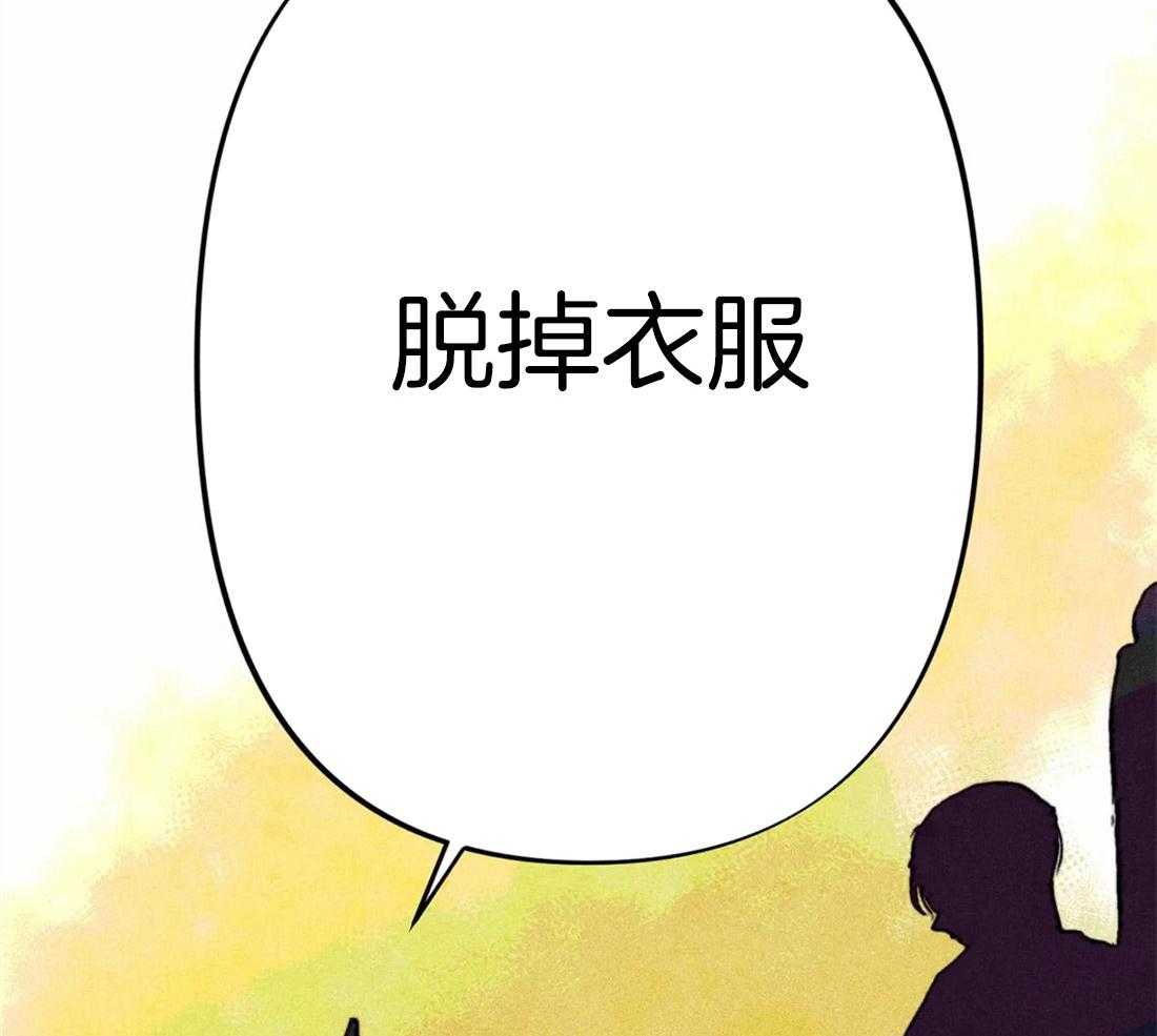 第21话_不情之请25