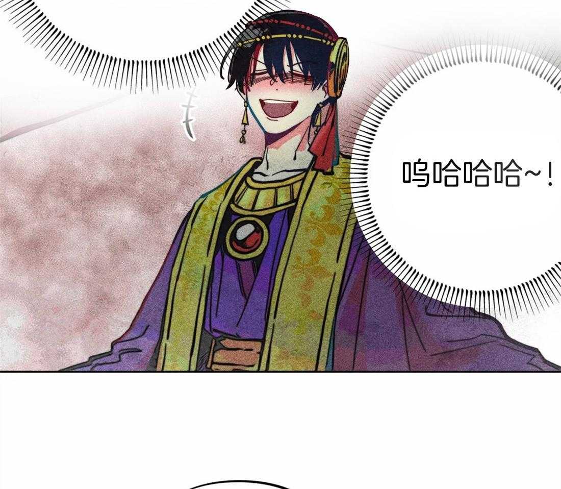 第21话_不情之请3