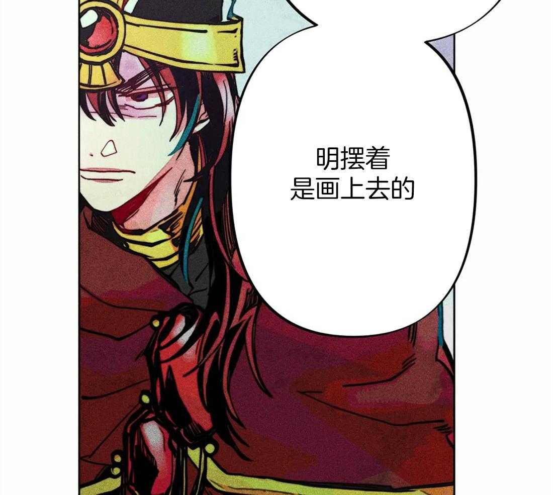 第21话_不情之请33