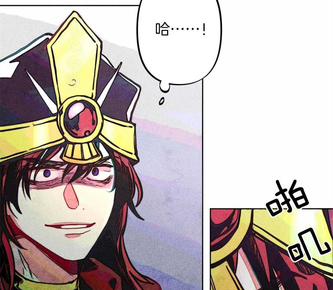 第21话_不情之请9