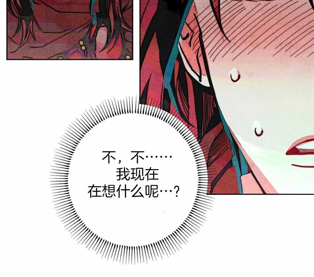 第22话_开始进入正题1