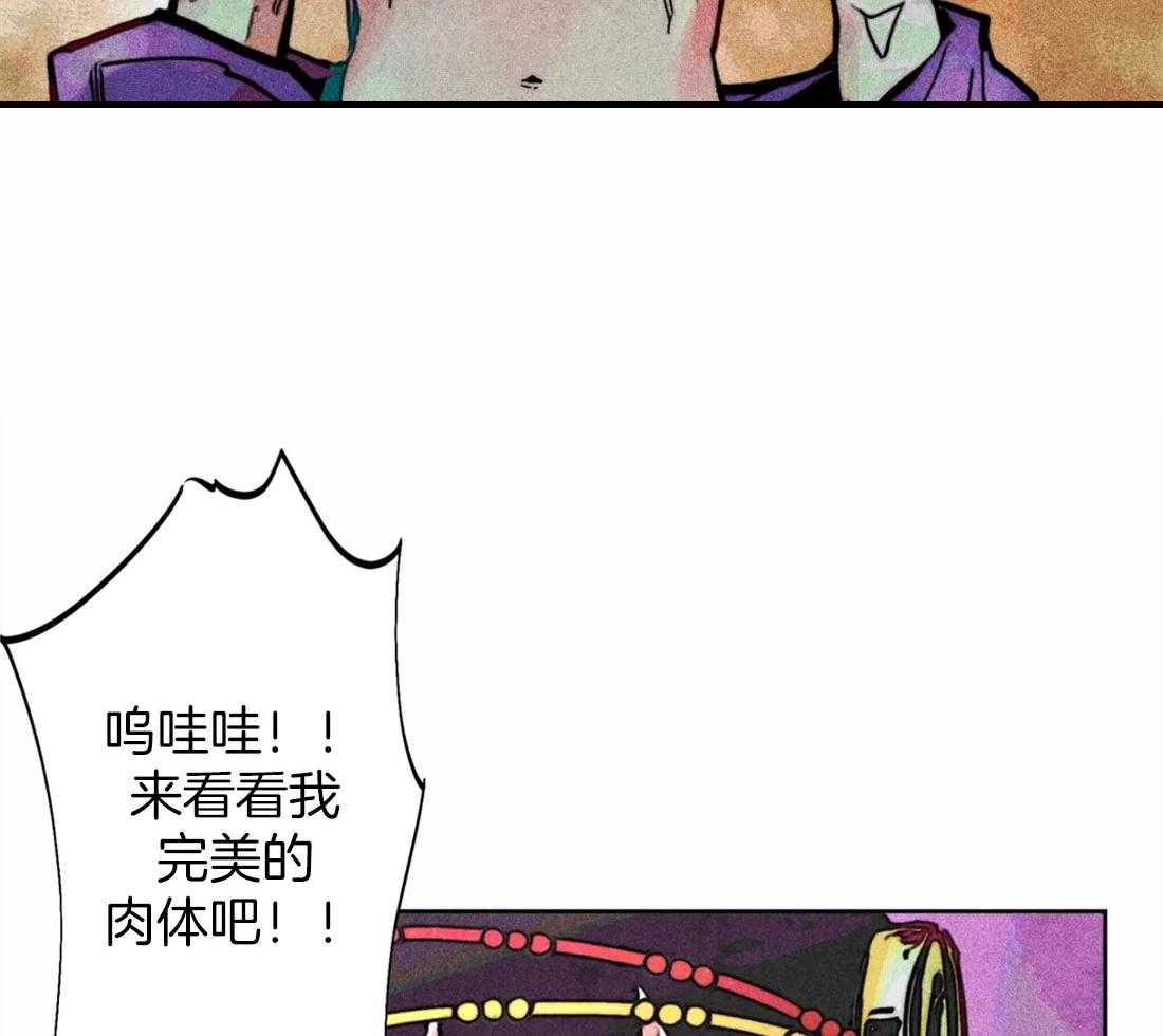 第22话_开始进入正题11