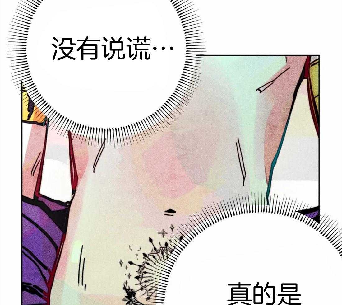 第22话_开始进入正题18