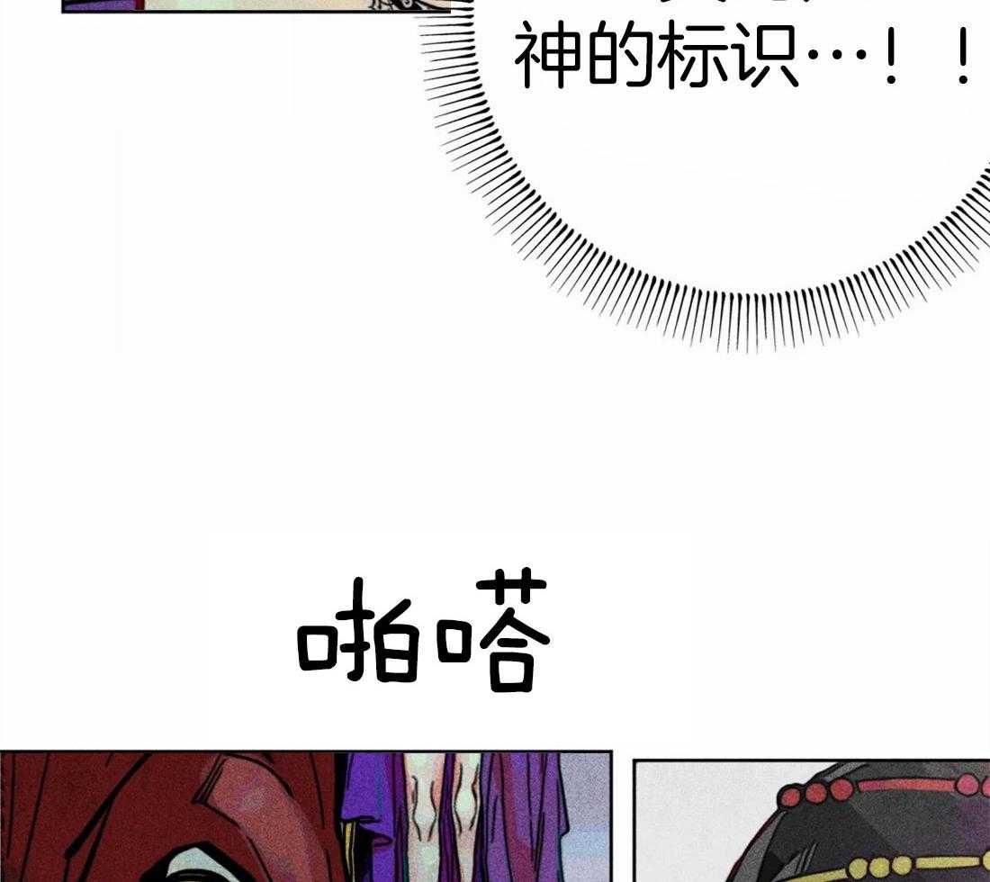 第22话_开始进入正题19