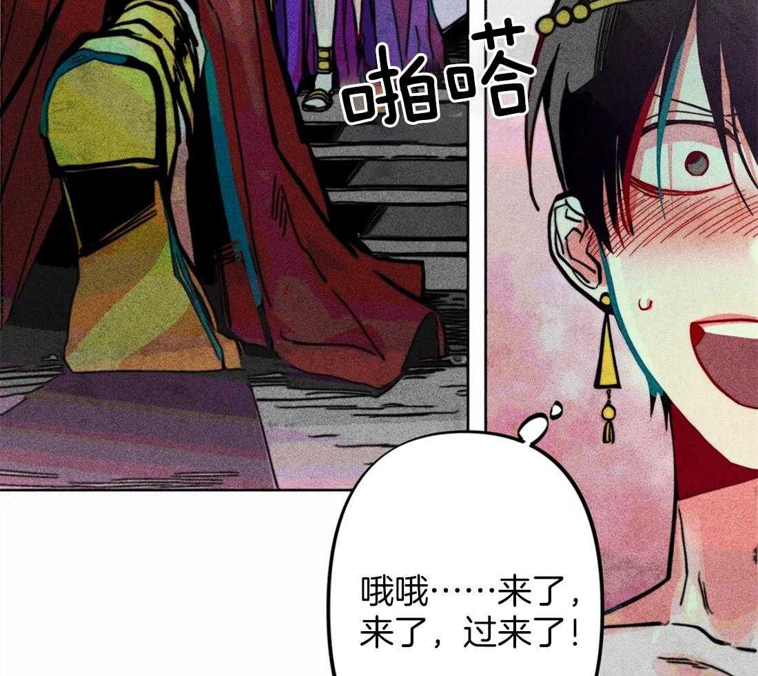 第22话_开始进入正题20