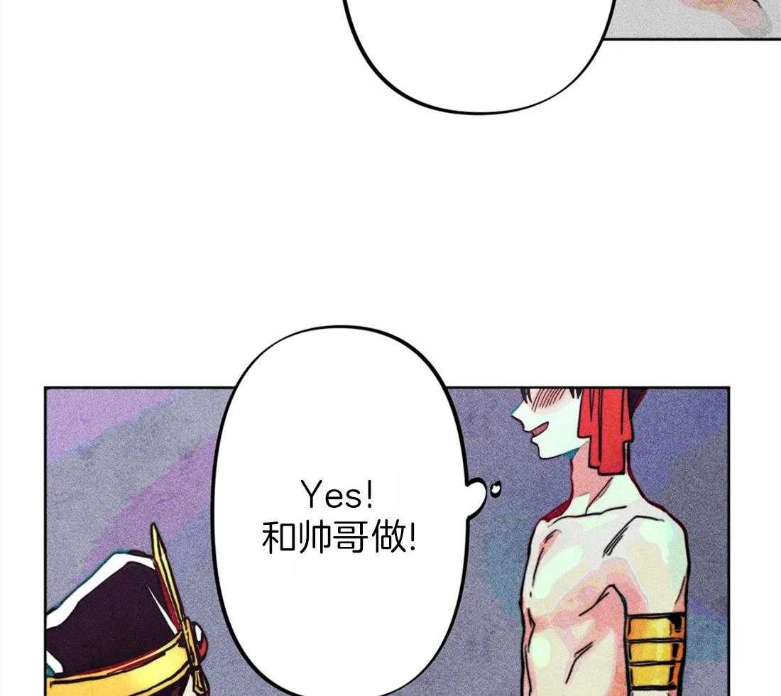 第22话_开始进入正题21