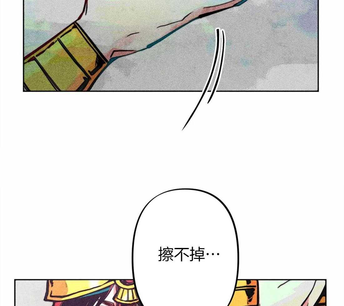 第22话_开始进入正题23