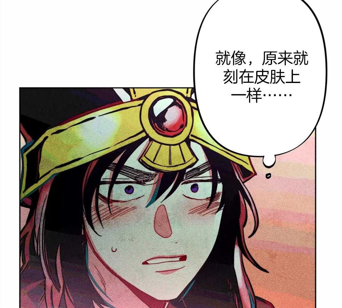 第22话_开始进入正题25