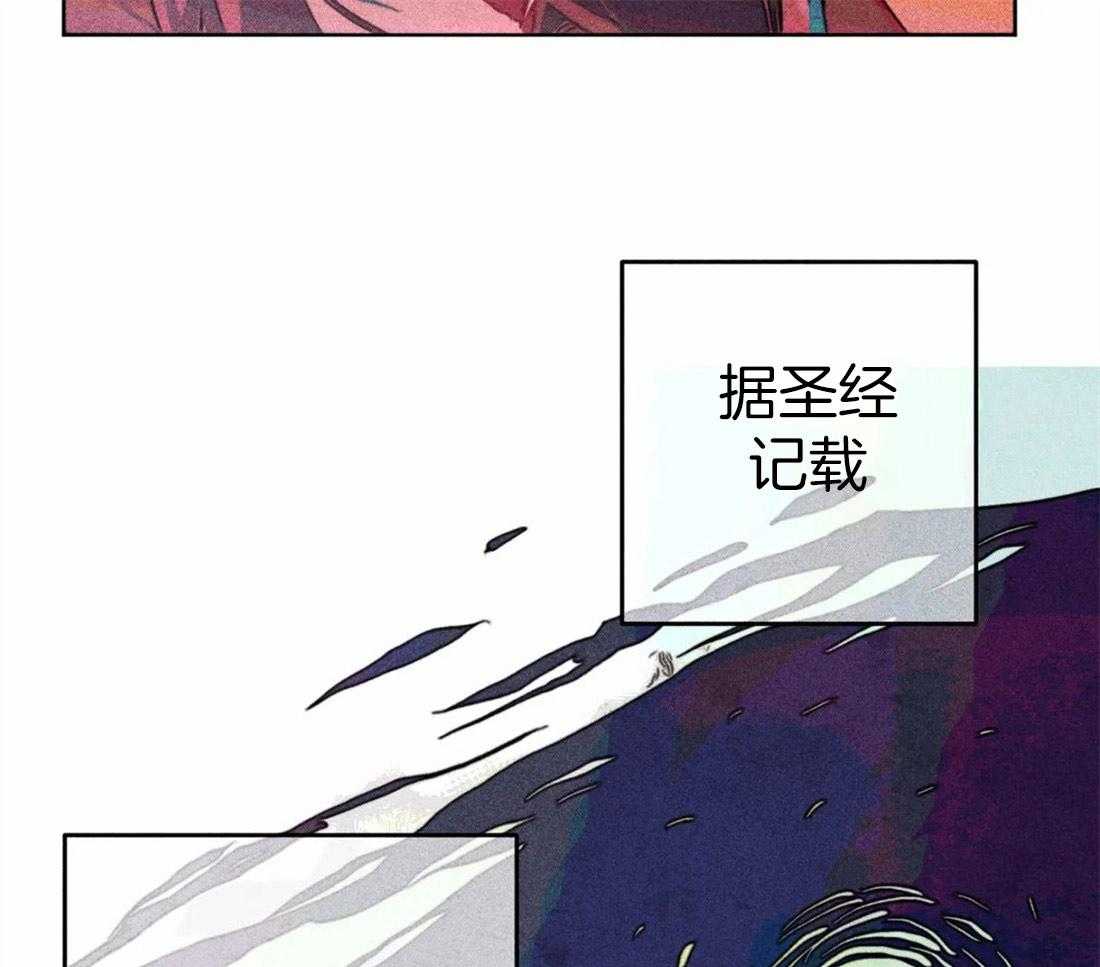 第22话_开始进入正题26