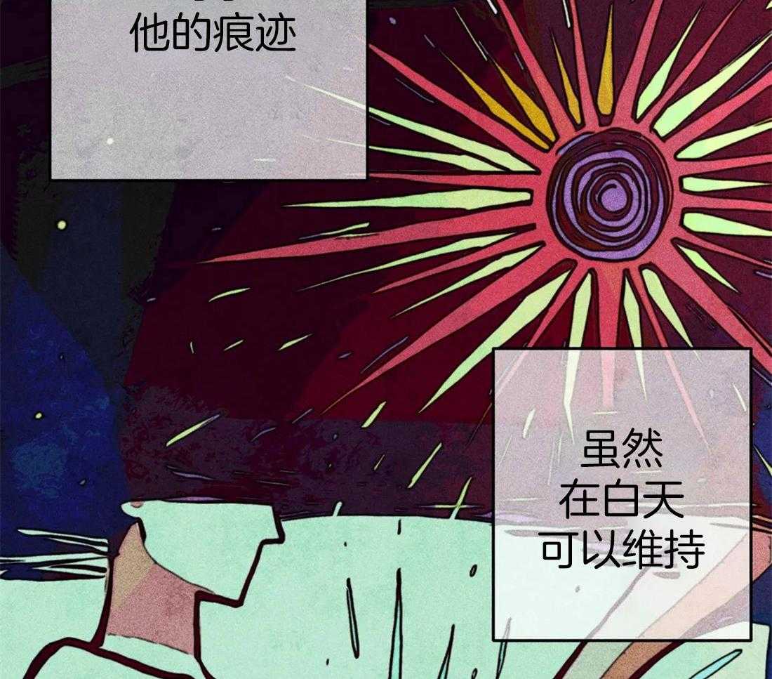 第22话_开始进入正题29
