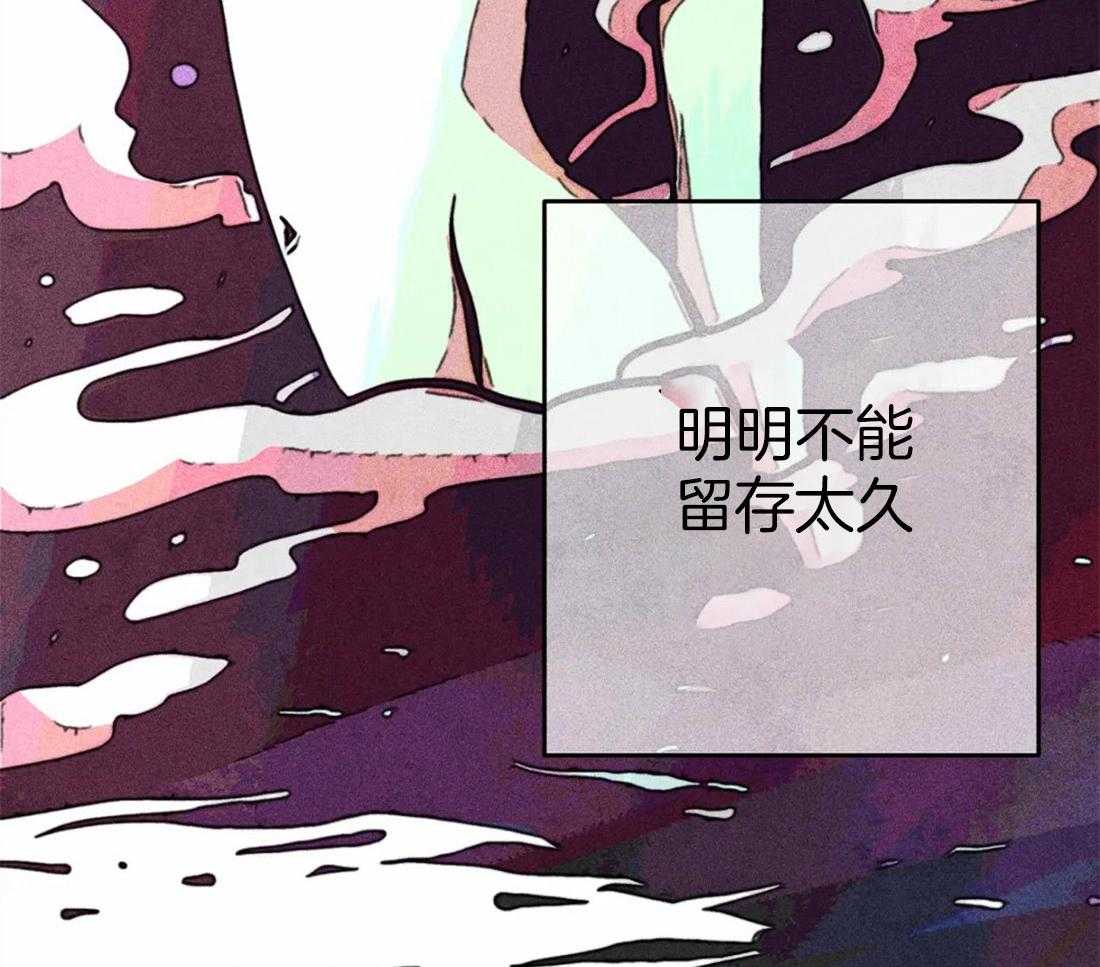 第22话_开始进入正题32