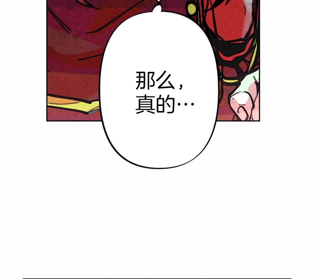 第22话_开始进入正题35