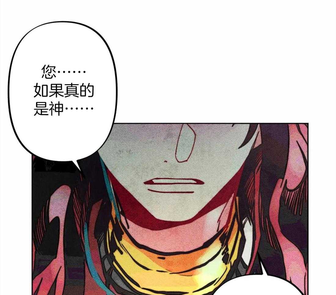 第22话_开始进入正题40