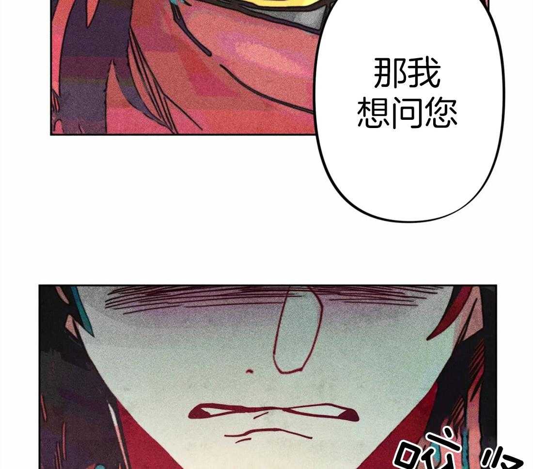 第22话_开始进入正题41