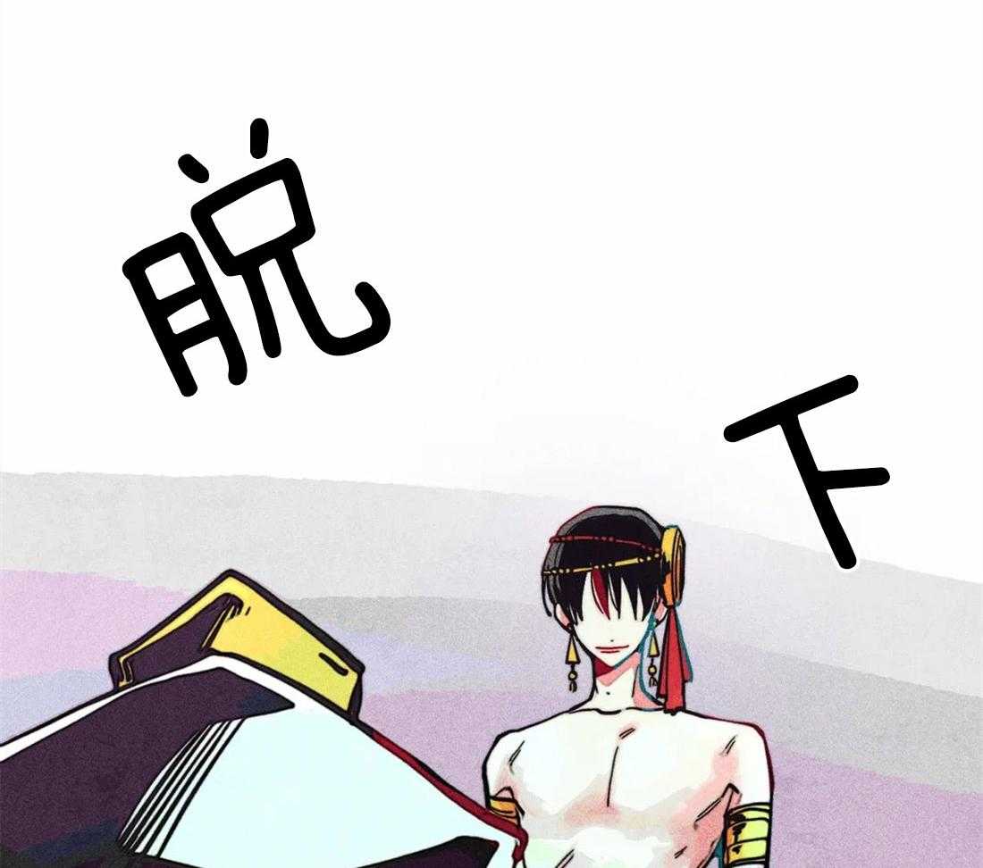 第22话_开始进入正题5