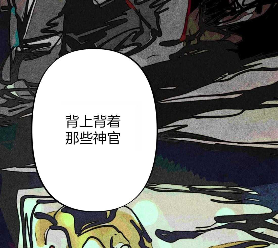 第23话_正确密码13