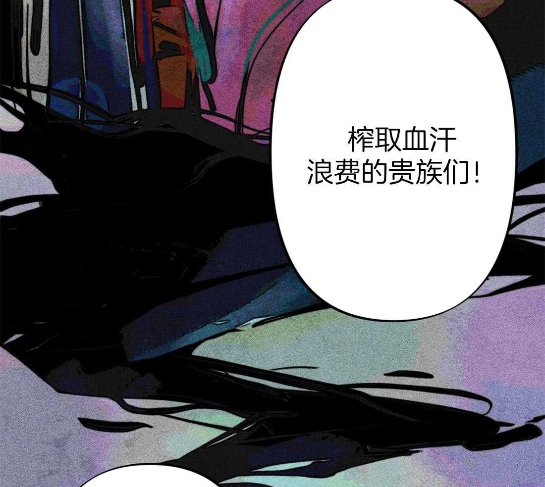第23话_正确密码15
