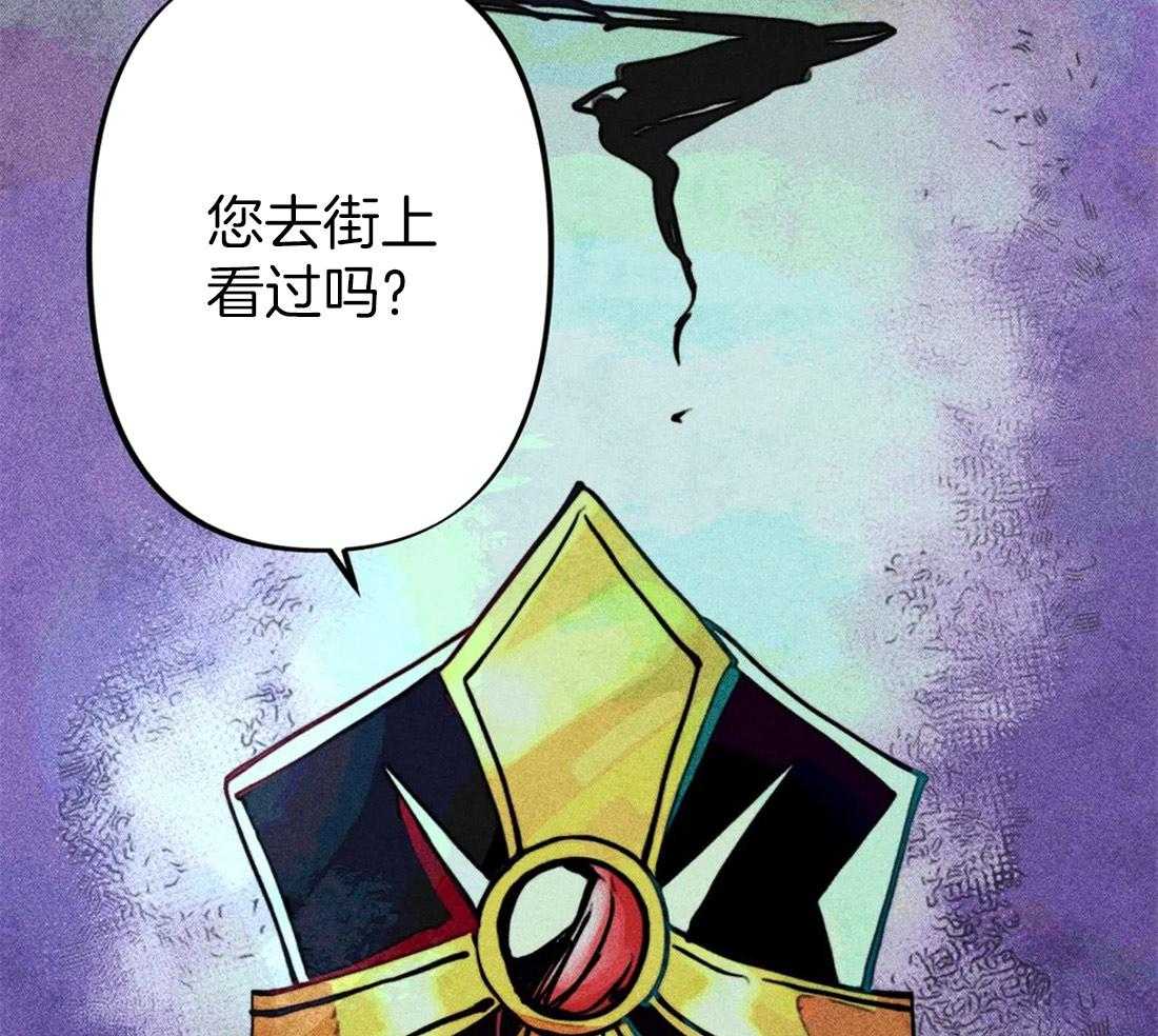 第23话_正确密码16