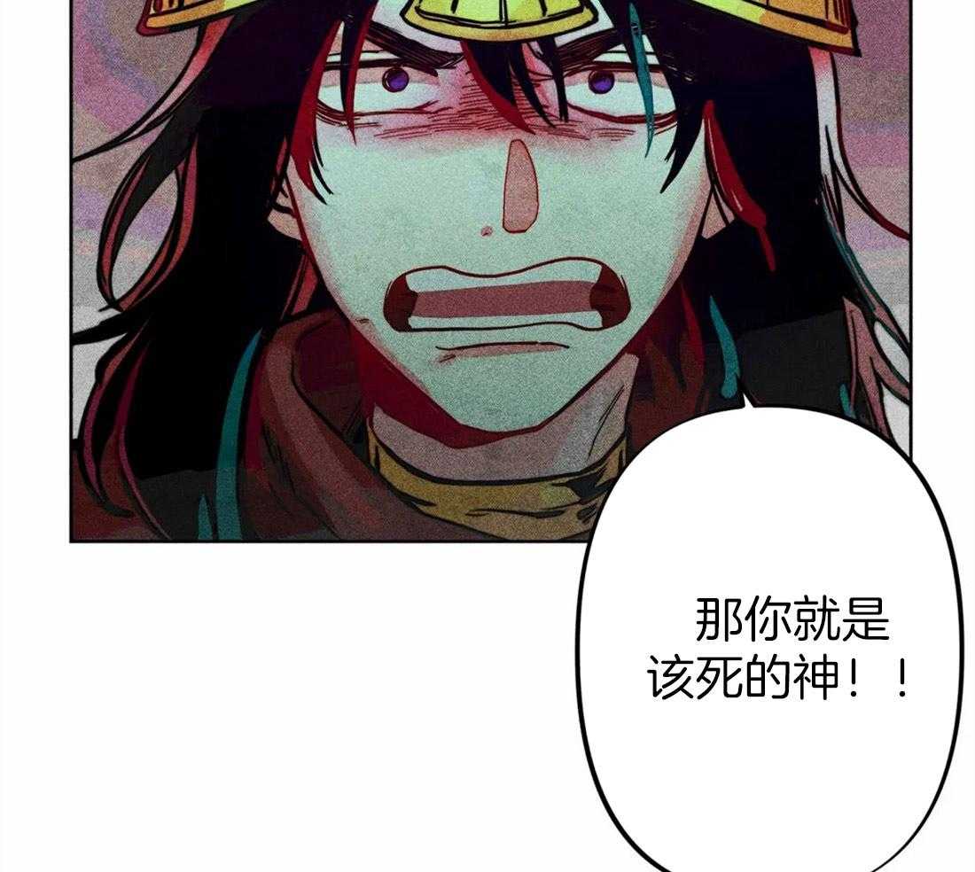 第23话_正确密码19