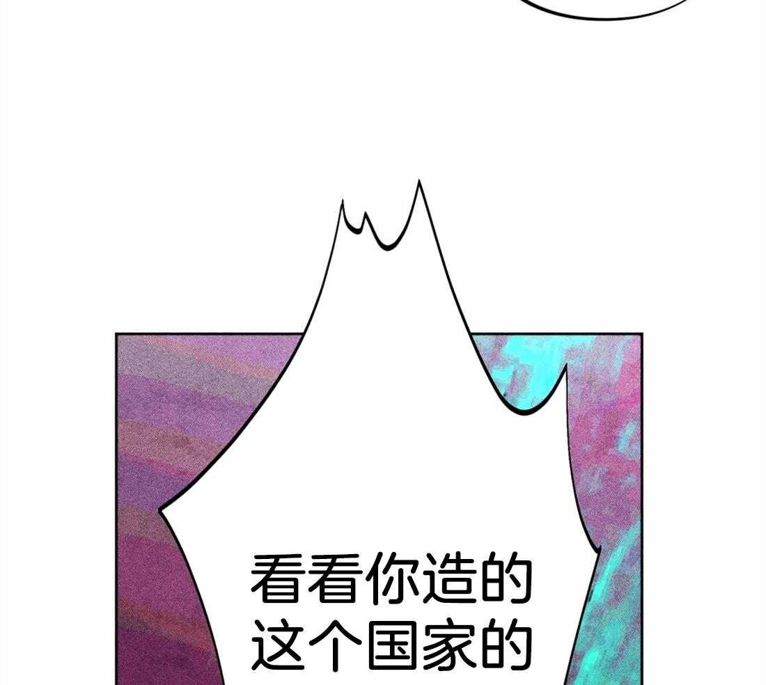 第23话_正确密码20